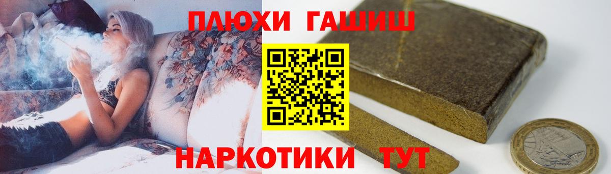 МЕФ Менделеевск