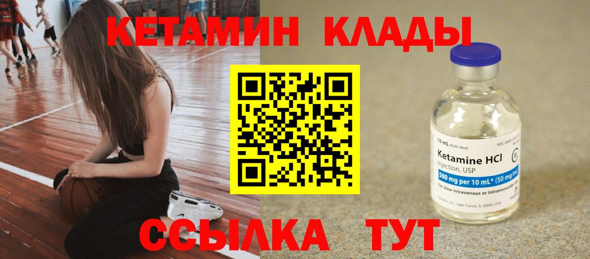 Cocaine  ГАШ  Менделеевск  Вход с VPN  Мефедрон   Канабис  Магазины продажи наркотиков  Лсд 25 