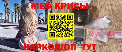 бутират Усть-Илимск