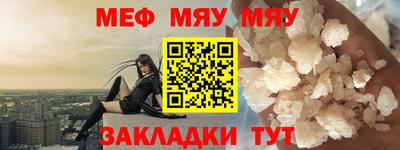 соль курить ск Усть-Джегута