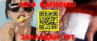 бутират Усть-Илимск