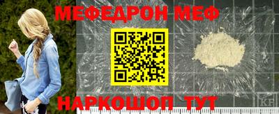 соль курить ск Усть-Джегута