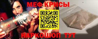 ALPHA-PVP Уссурийск