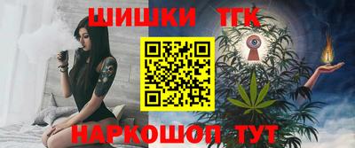ALPHA-PVP Уссурийск