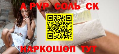 бутират Усть-Илимск