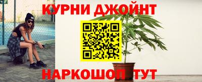 ALPHA-PVP Уссурийск