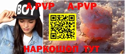 бутират Усть-Илимск