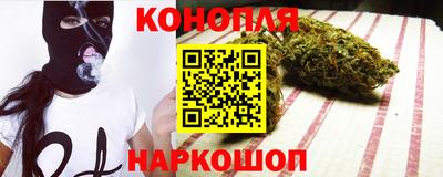 бутират Усть-Илимск