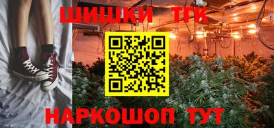 соль курить ск Усть-Джегута