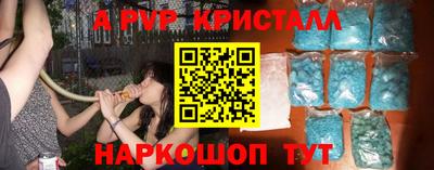 соль курить ск Усть-Джегута