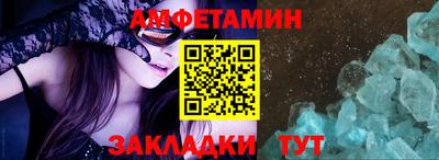 бутират Усть-Илимск