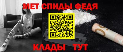 соль курить ск Усть-Джегута
