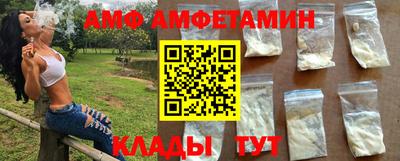 соль курить ск Усть-Джегута