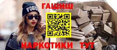 соль курить ск Усть-Джегута