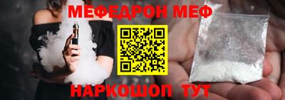 бутират Усть-Илимск