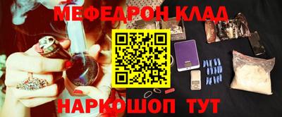 бутират Усть-Илимск