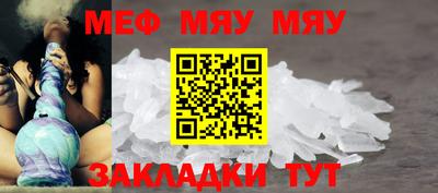 бутират Усть-Илимск