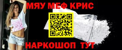соль курить ск Усть-Джегута