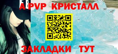 бутират Усть-Илимск